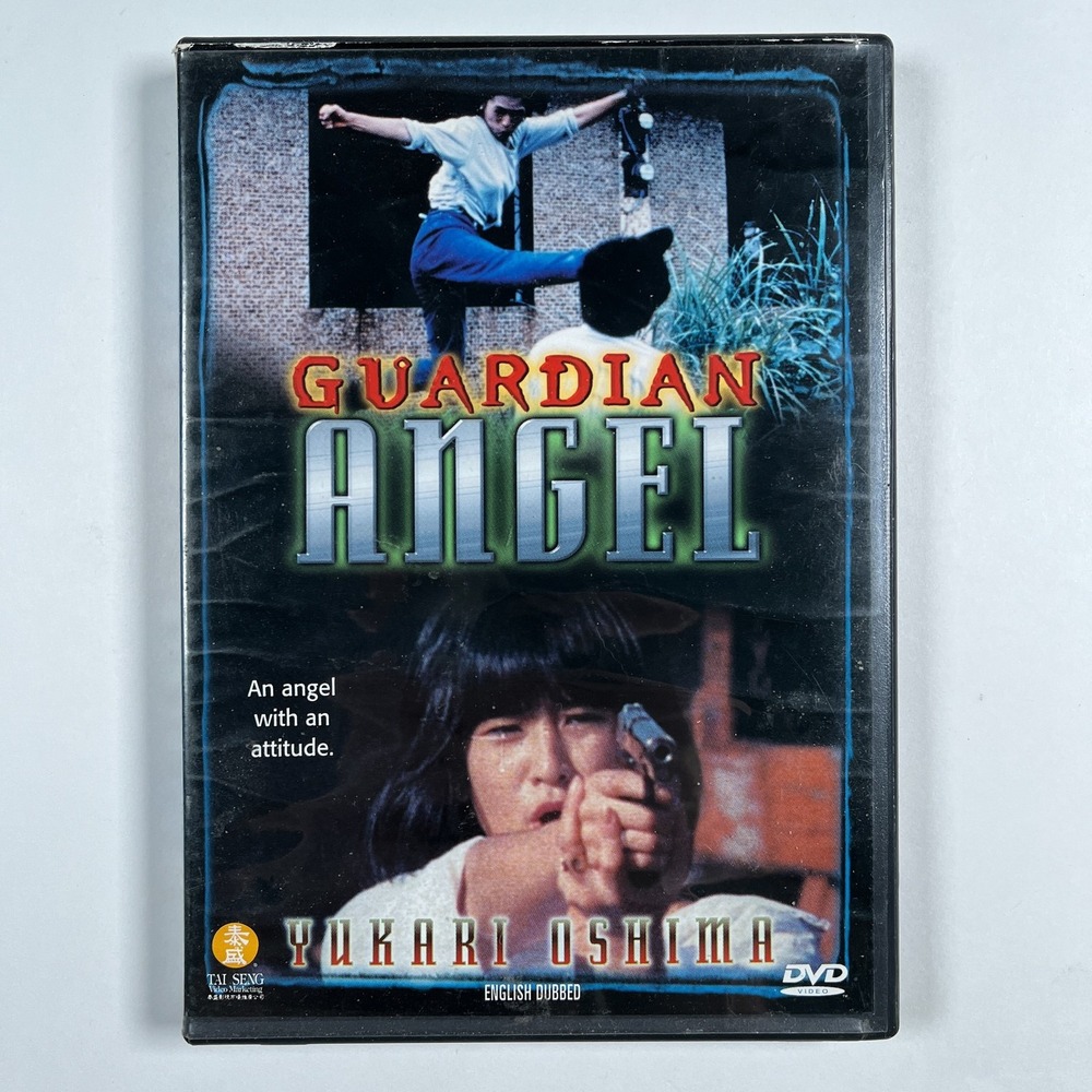 Guardian Angel DVD Yukari Oshima Philip Ko Tai Seng English Dubbed Region All